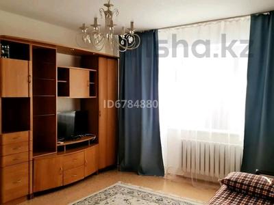 1-комнатная квартира · 45 м² · 5/5 этаж, мкр Атырау, Авангард 4 микр 13А за 8 000 ₸