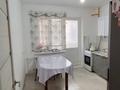 3-бөлмелі пәтер · 83.5 м² · 1/9 қабат, Молодежная — 31 школа, Береке, бағасы: 28 млн ₸ в Уральске — фото 7