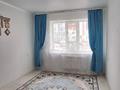 3-бөлмелі пәтер · 83.5 м² · 1/9 қабат, Молодежная — 31 школа, Береке, бағасы: 28 млн ₸ в Уральске — фото 5