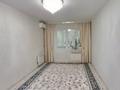 3-бөлмелі пәтер · 83.5 м² · 1/9 қабат, Молодежная — 31 школа, Береке, бағасы: 28 млн ₸ в Уральске — фото 6