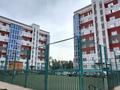 3-бөлмелі пәтер · 83.5 м² · 1/9 қабат, Молодежная — 31 школа, Береке, бағасы: 28 млн ₸ в Уральске — фото 19