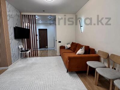 3-комнатная квартира · 86.1 м² · 2/13 этаж, мкр Астана, Шаляпина 1/18 — Саина за 74.7 млн 〒 в Алматы, Ауэзовский р-н