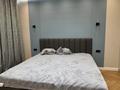 3-комнатная квартира · 100 м² · 1/10 этаж, Тұран 67 за 650 000 ₸ в Астане, Нура р-н — фото 18