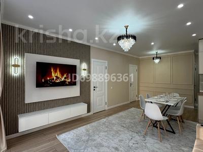 3-комнатная квартира · 67 м² · 9/16 этаж, Жандосова 94А — Утепова 31 блок 4 за 25 000 ₸ в Алматы, Бостандыкский р-н