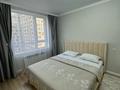 3-комнатная квартира · 67 м² · 9/16 этаж, Жандосова 94А — Утепова 31 блок 4 за 25 000 ₸ в Алматы, Бостандыкский р-н — фото 6