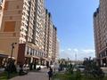 3-комнатная квартира · 67 м² · 9/16 этаж, Жандосова 94А — Утепова 31 блок 4 за 25 000 ₸ в Алматы, Бостандыкский р-н — фото 12