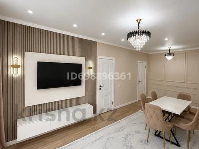 3-комнатная квартира · 67 м² · 9/16 этаж, Жандосова 94А — Утепова 31 блок 4 за 25 000 ₸ в Алматы, Бостандыкский р-н