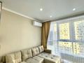 3-комнатная квартира · 67 м² · 9/16 этаж, Жандосова 94А — Утепова 31 блок 4 за 25 000 ₸ в Алматы, Бостандыкский р-н — фото 4