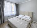 3-комнатная квартира · 67 м² · 9/16 этаж, Жандосова 94А — Утепова 31 блок 4 за 25 000 ₸ в Алматы, Бостандыкский р-н — фото 6