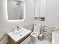 3-комнатная квартира · 67 м² · 9/16 этаж, Жандосова 94А — Утепова 31 блок 4 за 25 000 ₸ в Алматы, Бостандыкский р-н — фото 11