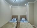 3-комнатная квартира · 67 м² · 9/16 этаж, Жандосова 94А — Утепова 31 блок 4 за 25 000 ₸ в Алматы, Бостандыкский р-н — фото 8