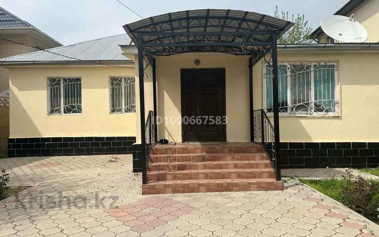 Отдельный дом · 5 комнат · 171 м² · 6 сот., Еспаева 42 за 73 млн 〒 в Таразе — фото 2