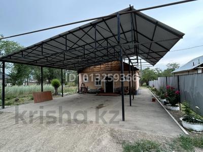 Отдельный дом · 4 комнаты · 100 м² · 8 сот., Кумбел 92а за 23 млн ₸ в Жанакурылыс