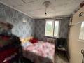 Отдельный дом · 4 комнаты · 100 м² · 8 сот., Кумбел 92а за 23 млн ₸ в Жанакурылыс — фото 7