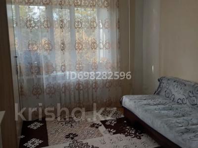 Продажа квартир в Павлодарской обл.: 1-комнатная квартира · 18 м² · 3/5 этаж, Гагарина 30 — Затонский рынок за 8.5 млн 〒 1-комнатная квартира · 18 м² · 3/5 этаж, Гагарина 30 — Затонский рынок за 8.5 млн 〒 в Павлодаре