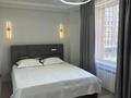 2-комнатная квартира · 52 м², Кабанбай батыр 45 за 2 600 ₸ в Астане, Есильский р-н