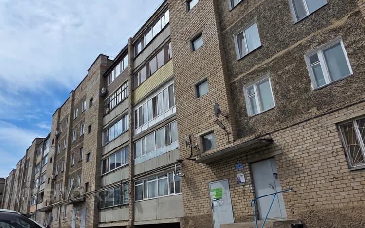 3-комнатная квартира · 63 м² · 2/5 этаж, Боровская 109 за 19.7 млн ₸ в Щучинске — фото 2