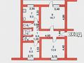 3-комнатная квартира · 63 м² · 2/5 этаж, Боровская 109 за 19.7 млн ₸ в Щучинске — фото 2