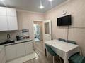 2-бөлмелі пәтер · 62.4 м² · 5/9 қабат, Наурызбай Батыра 137, бағасы: 33.5 млн ₸ в Кокшетау — фото 4