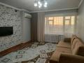 1-комнатная квартира · 34 м² · 5/10 этаж, Новостройка 5 за 18.5 млн ₸ в Семее — фото 11
