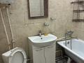 Свободное назначение, общепит · 1000 м² за 99 млн ₸ в Шахтинске — фото 39