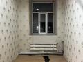 Свободное назначение, общепит · 1000 м² за 99 млн ₸ в Шахтинске — фото 40