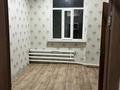 Свободное назначение, общепит · 1000 м² за 99 млн ₸ в Шахтинске — фото 44