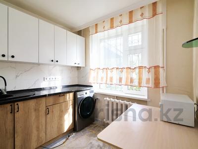 3-комнатная квартира · 61.6 м² · 1/5 этаж, Куляш Байсеитовой 101 за 23.5 млн ₸ в Астане, р-н Байконур