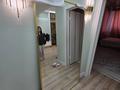 2-бөлмелі пәтер · 60 м² · 9/9 қабат, мкр Шымсити, Байдибек би 2/1 — ПРАЙМ ПАРК / БАЙДИБЕК БИ, бағасы: 33 млн ₸ в Шымкенте, Абайский р-н — фото 21