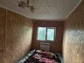 Дача · 3 комнаты · 90 м² · 7 сот., Речпорт за 9 млн ₸ в Петропавловске — фото 13