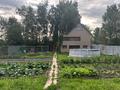 Дача · 3 комнаты · 90 м² · 7 сот., Речпорт за 9 млн ₸ в Петропавловске — фото 3