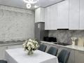2-бөлмелі пәтер · 48 м², Кабанбай батыра 43В, бағасы: 3 000 ₸ в Астане, Есильский р-н — фото 3