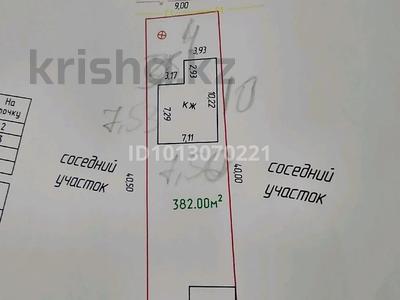 Отдельный дом · 3 комнаты · 93 м² · 4 сот., мкр Омега, Чурикова 20 — 26я школа за 30 млн ₸ в Уральске