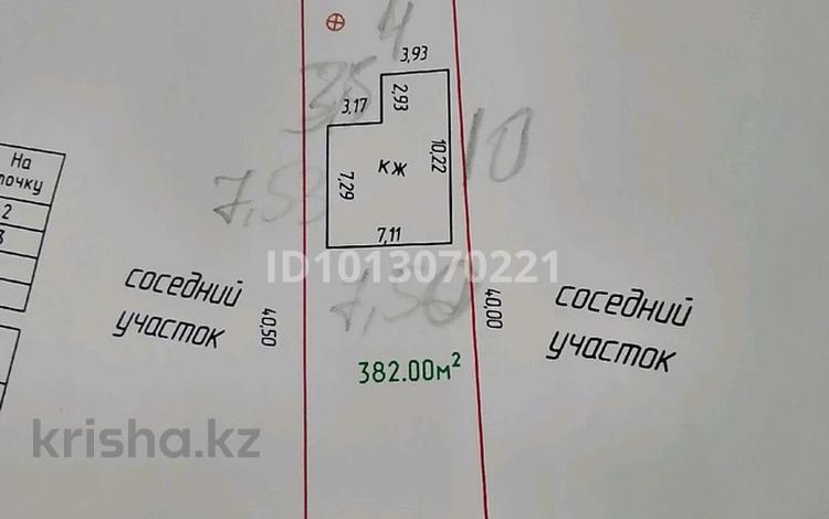 Отдельный дом · 3 комнаты · 93 м² · 4 сот., мкр Омега, Чурикова 20 — 26я школа за 30 млн ₸ в Уральске — фото 2