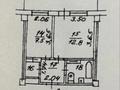 2-комнатная квартира · 32 м² · 5/9 этаж, Кунаева 49/68 — Жибек жолы за 38 млн ₸ в Алматы — фото 31