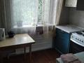 3-бөлмелі пәтер · 63 м² · 4/5 қабат, 1 микрорайон 11, бағасы: 23 млн ₸ в Семее — фото 4