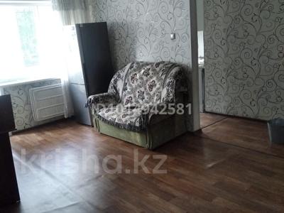 3-комнатная квартира · 63 м² · 4/5 этаж, 1 микрорайон 11 за 23 млн ₸ в Семее