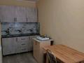 Часть дома • 1 комната • 40 м² • помесячно, Акбастау 83 за 65 000 〒 в Талдыкоргане — фото 2