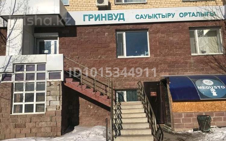 Офисы, фитнес и спорт, медцентры и аптеки, образование, конференц-залы, кабинеты и рабочие места · 306 м² за 1.6 млн ₸ в Астане, Сарыарка р-н — фото 2