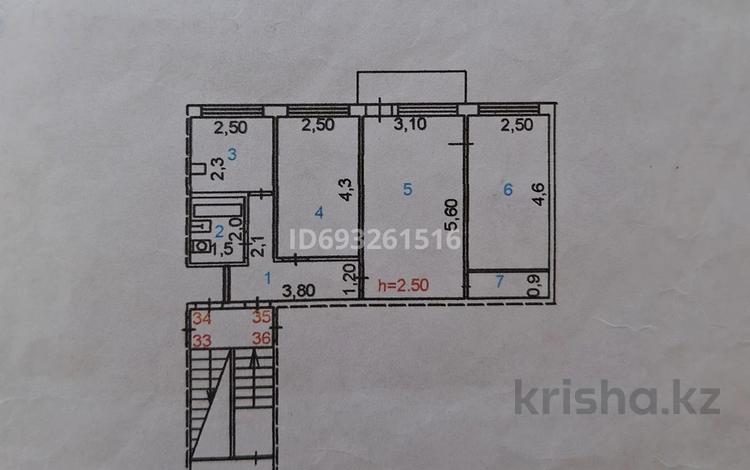 3-комнатная квартира, 58 м², 4/5 этаж, Комарова 13 за 12.5 млн 〒 в Сатпаев — фото 2