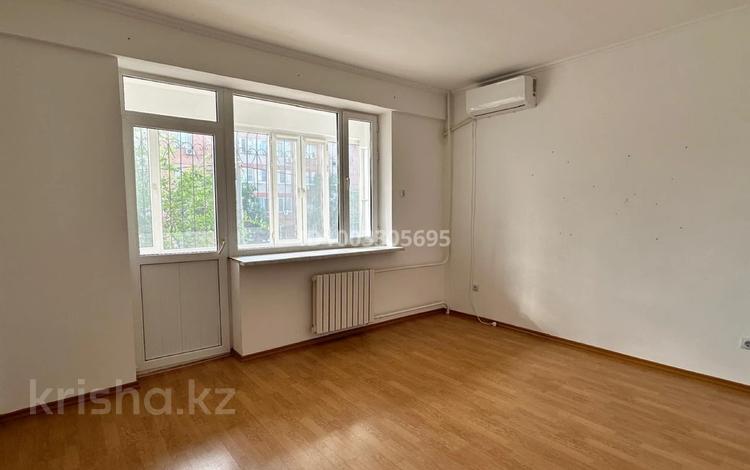 3-бөлмелі пәтер · 101.8 м² · 2/5 қабат, 4 мкр 12б, бағасы: 49.9 млн ₸ в Атырау, мкр Авангард-4 — фото 2