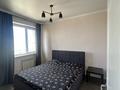 2-комнатная квартира · 54 м² · 10/12 этаж, Торайгырова 21/1 за 380 000 ₸ в Алматы, Бостандыкский р-н — фото 5