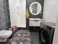 2-комнатная квартира · 54 м² · 10/12 этаж, Торайгырова 21/1 за 380 000 ₸ в Алматы, Бостандыкский р-н — фото 9