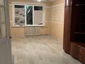 2-комнатная квартира · 50 м² · 1/5 этаж, 3 мкр 16 — рынок Дина за 13.5 млн ₸ в Атырау, мкр Привокзальный-3 — фото 5