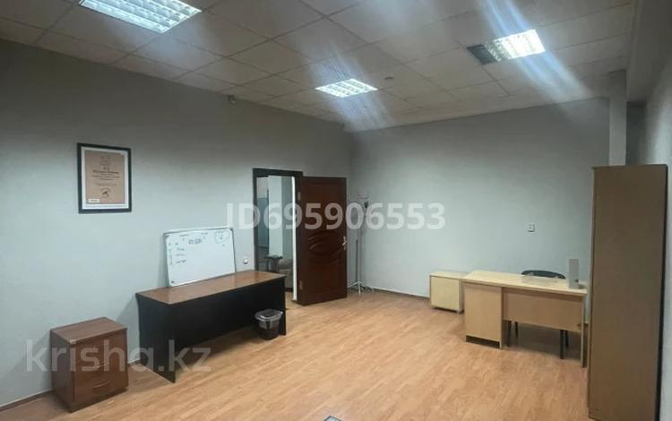 Офисы · 30 м² за 250 000 ₸ в Алматы, Бостандыкский р-н — фото 11