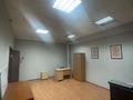 Офисы · 30 м² за 250 000 ₸ в Алматы, Бостандыкский р-н — фото 4