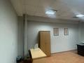 Офисы · 30 м² за 250 000 ₸ в Алматы, Бостандыкский р-н — фото 3