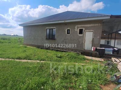 Отдельный дом · 4 комнаты · 170 м² · 7 сот., Алтын сака 40/1 — Возле вышки за 32 млн ₸ в Айтей