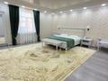 Бани, гостиницы и зоны отдыха · 4500 м² за 1.8 млрд ₸ в Павлодаре — фото 12