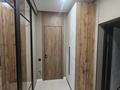 2-бөлмелі пәтер · 50 м² · 7/9 қабат, ул. Айнаколь 64 — Кошкарбаева/Айнаколь/Нурмагамбетова, бағасы: 36.5 млн ₸ в Астане, Сарайшык р-н — фото 12